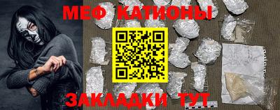 герыч Малгобек