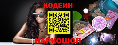 дурь Мариинск