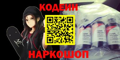 герыч Малгобек