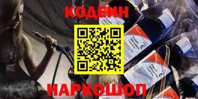 дурь Мариинск