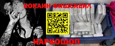 jwh Малоярославец