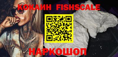герыч Малгобек