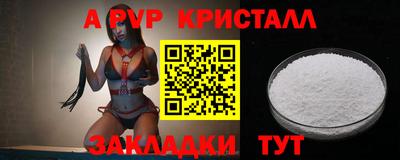 jwh Малоярославец