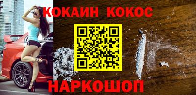 герыч Малгобек