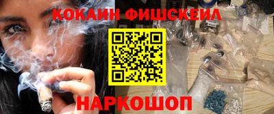 дурь Мариинск