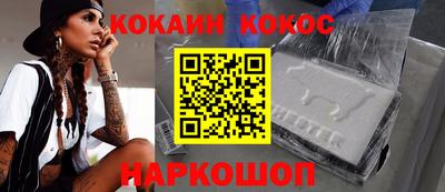 герыч Малгобек