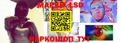 дурь Мариинск