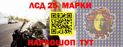 дурь Мариинск