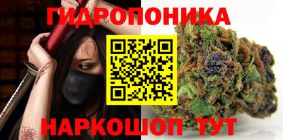 герыч Малгобек