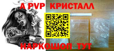 jwh Малоярославец