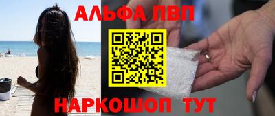 герыч Малгобек
