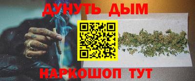 герыч Малгобек