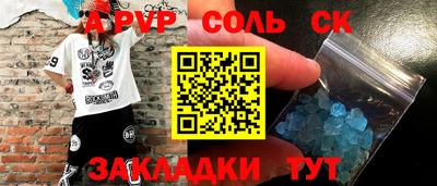 герыч Малгобек