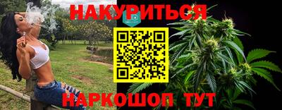 герыч Малгобек