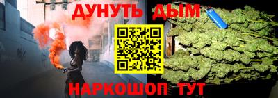 герыч Малгобек