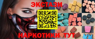 jwh Малоярославец