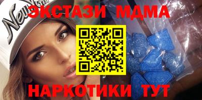 jwh Малоярославец