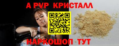 герыч Малгобек
