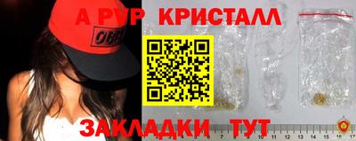 герыч Малгобек