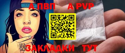 герыч Малгобек