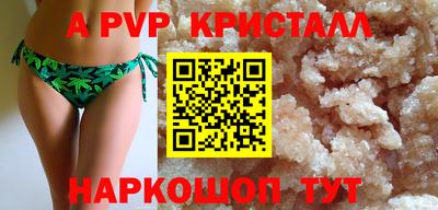 jwh Малоярославец