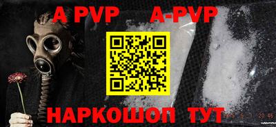 дурь Мариинск