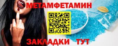 дурь Мариинск