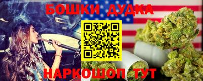 jwh Малоярославец