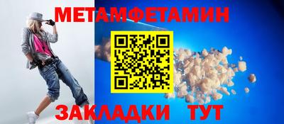 jwh Малоярославец