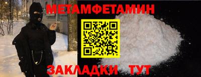 дурь Мариинск