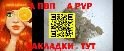 jwh Малоярославец