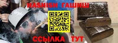 jwh Малоярославец