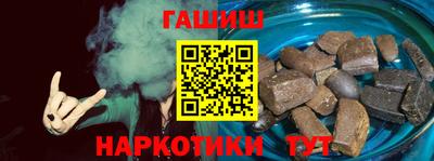 дурь Мариинск