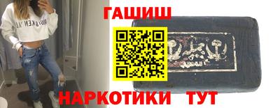 jwh Малоярославец