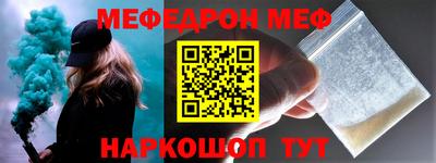 дурь Мариинск