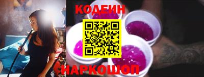 jwh Малоярославец