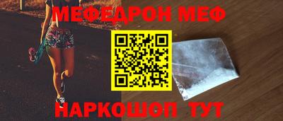 дурь Мариинск